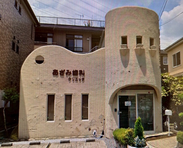 埼玉県越谷市・歯科クリニック｜外壁塗装・屋根塗装・看板文字塗装 (1)
