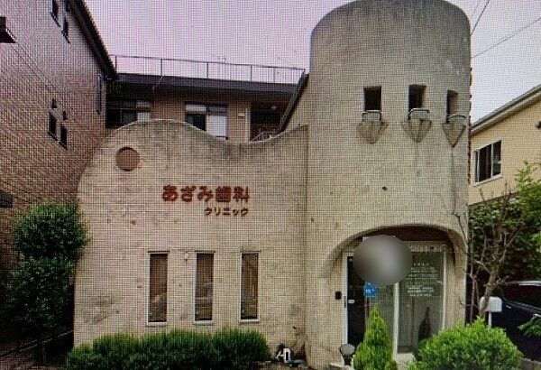 埼玉県越谷市・歯科クリニック｜外壁塗装・屋根塗装・看板文字塗装 (11)