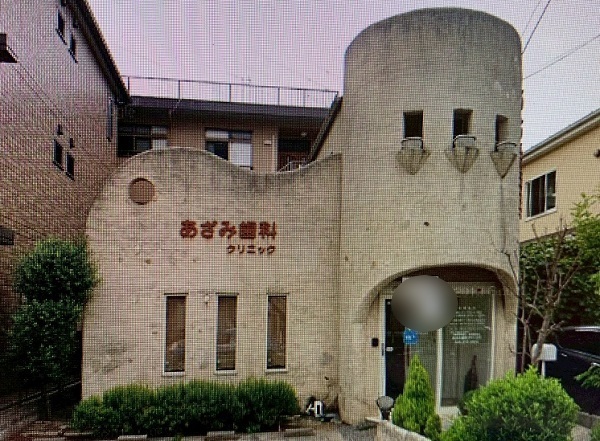 埼玉県越谷市・歯科クリニック｜外壁塗装・屋根塗装・看板文字塗装 (11)